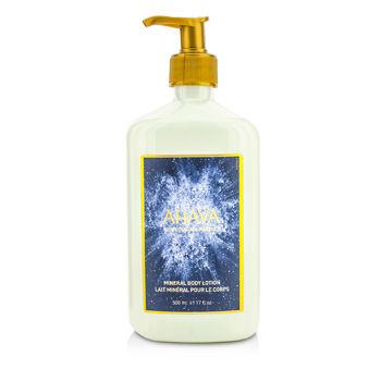 Active Deadsea Minerals Mineral Body Lotion